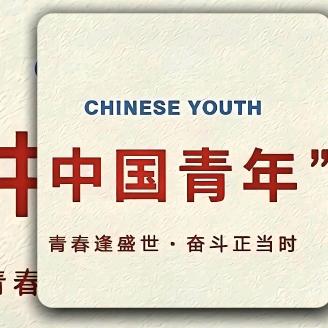 与自己和解