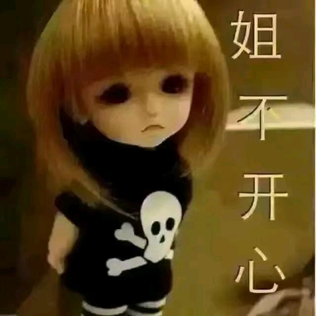 我的心情我做主