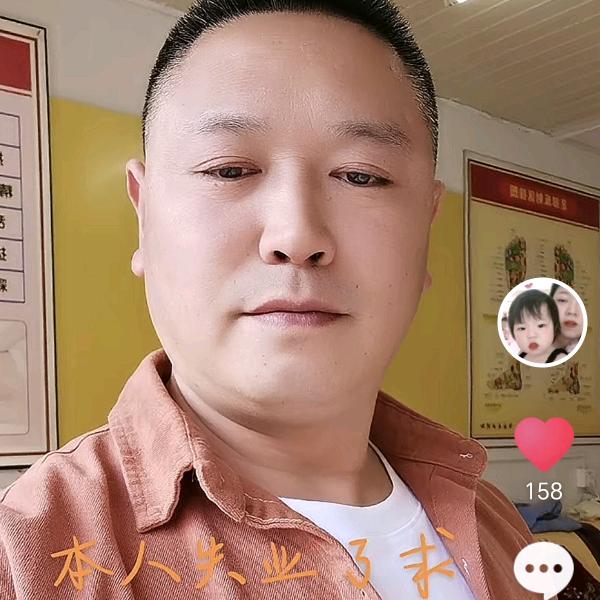 “人生过半”