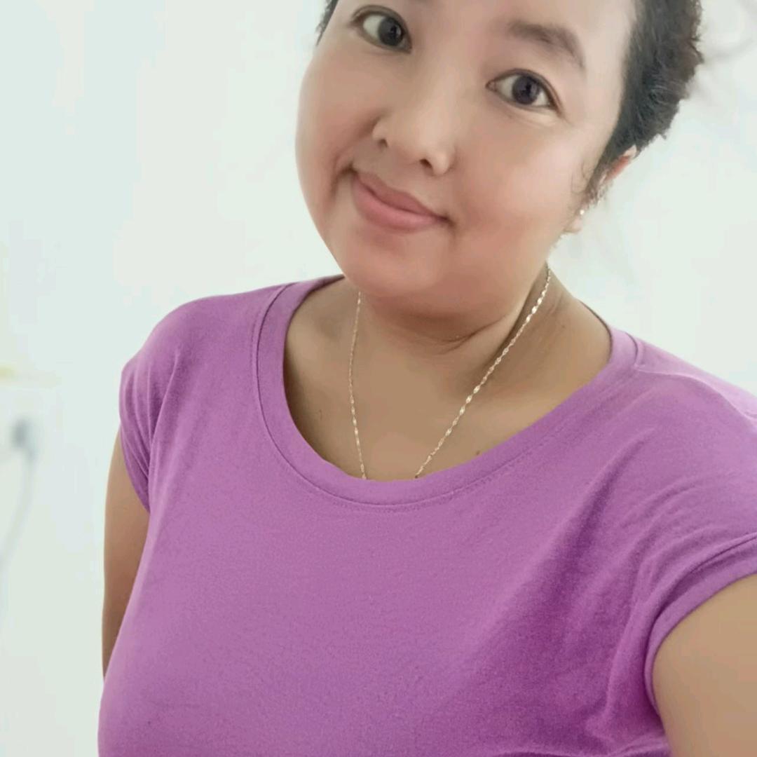 妖