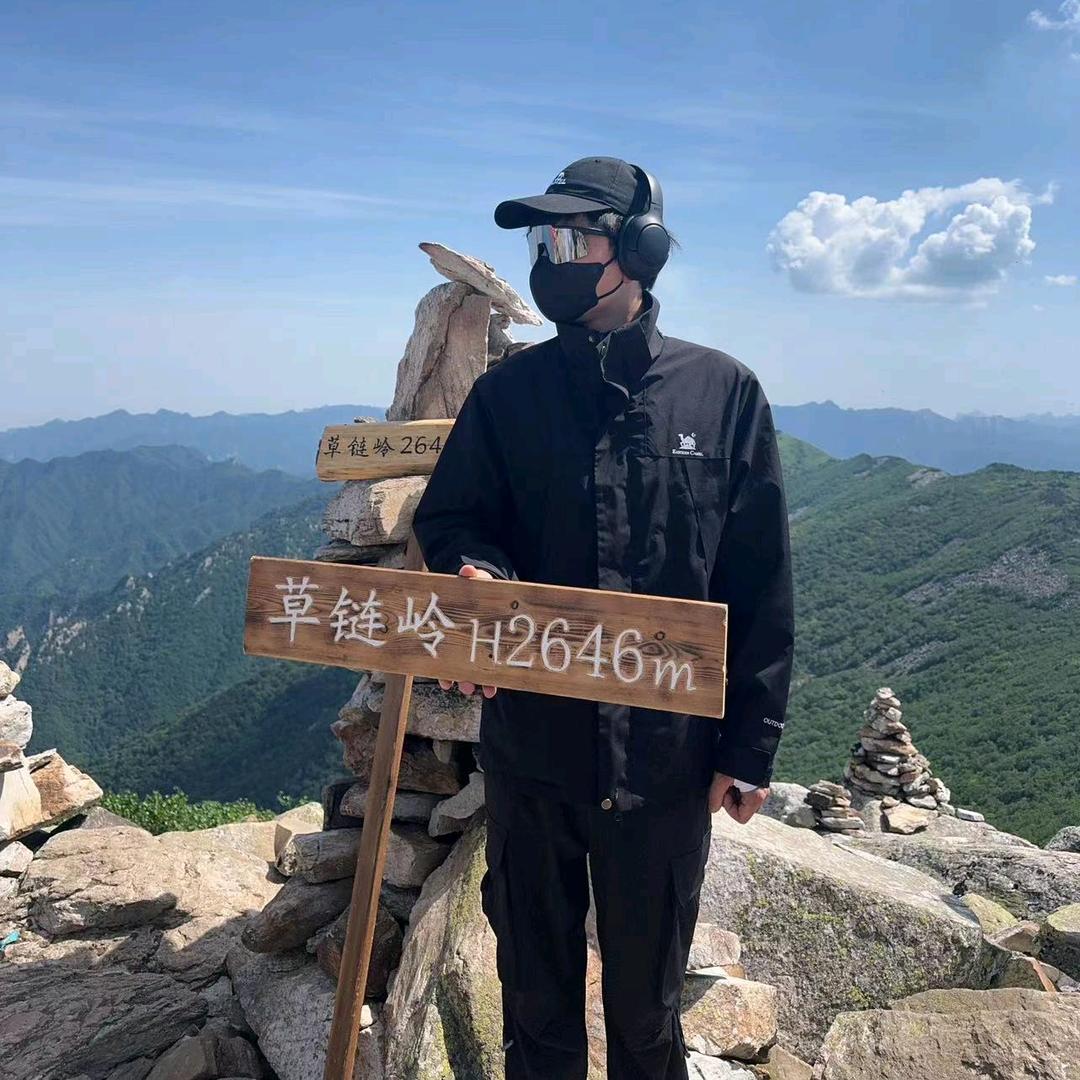 愿与愁