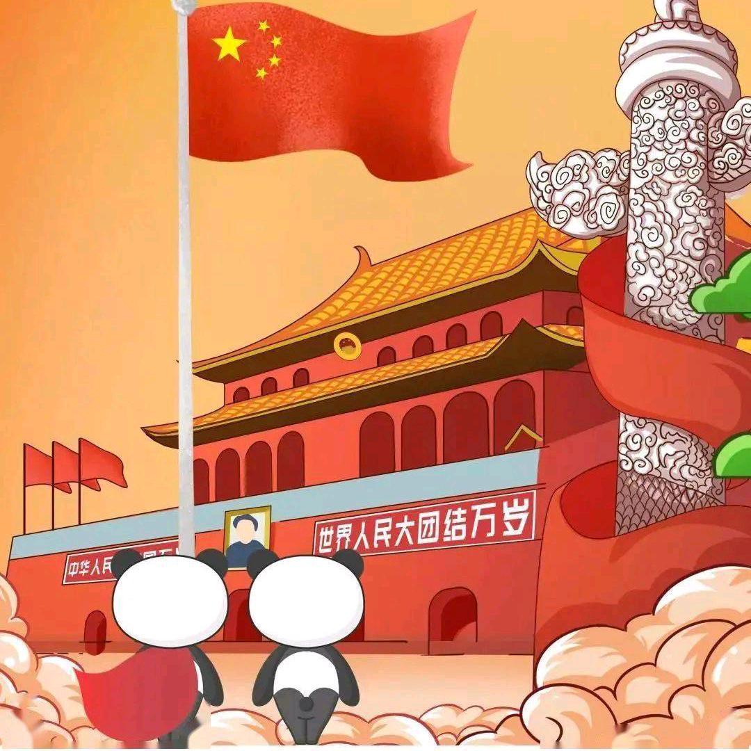 一路前行♥♥