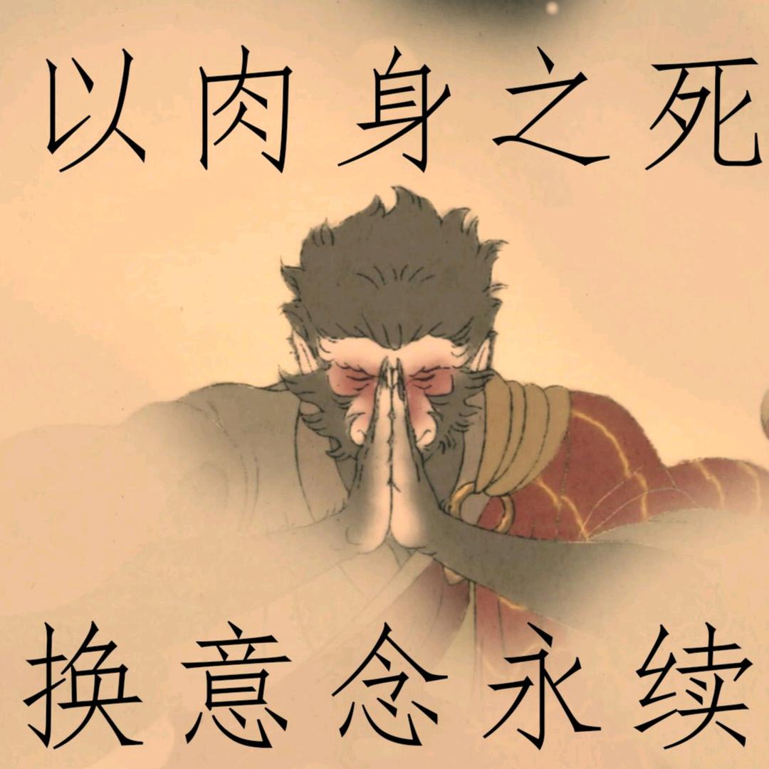 风吹了又走