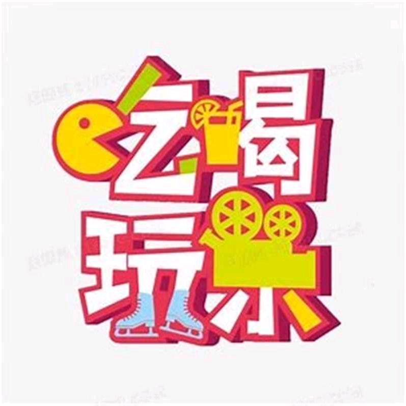 细雨（爱生活）