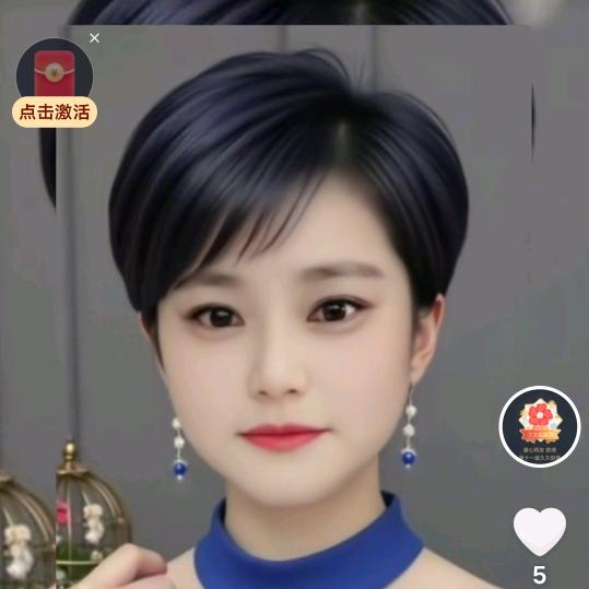 人生如戏💐💐💐💐