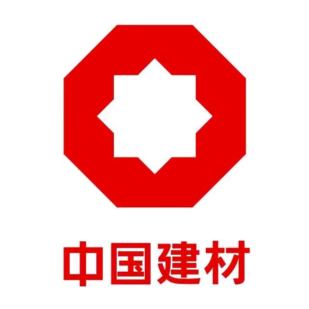 乐陵中联混凝土_韩少林