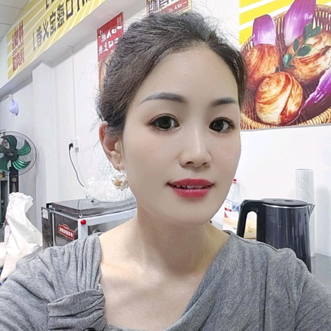 好美