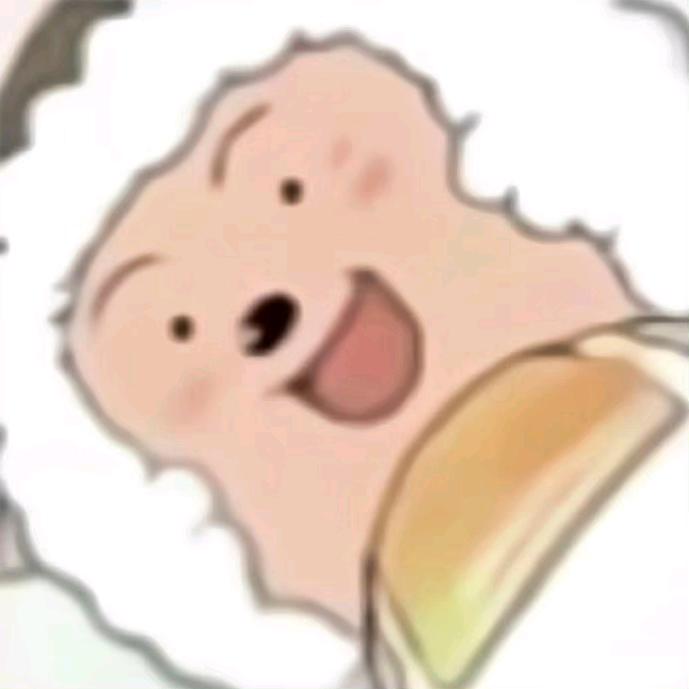 你看什么看
