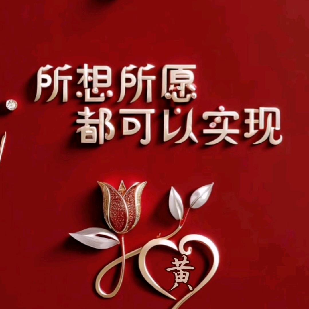 💖向日葵꧔ꦿ༊