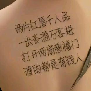 🍁勇往直錢