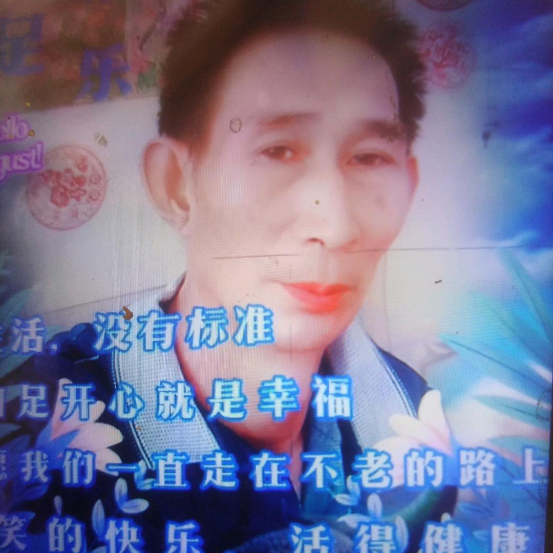 看不破情缘