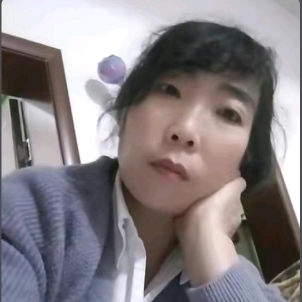 西史荣姐