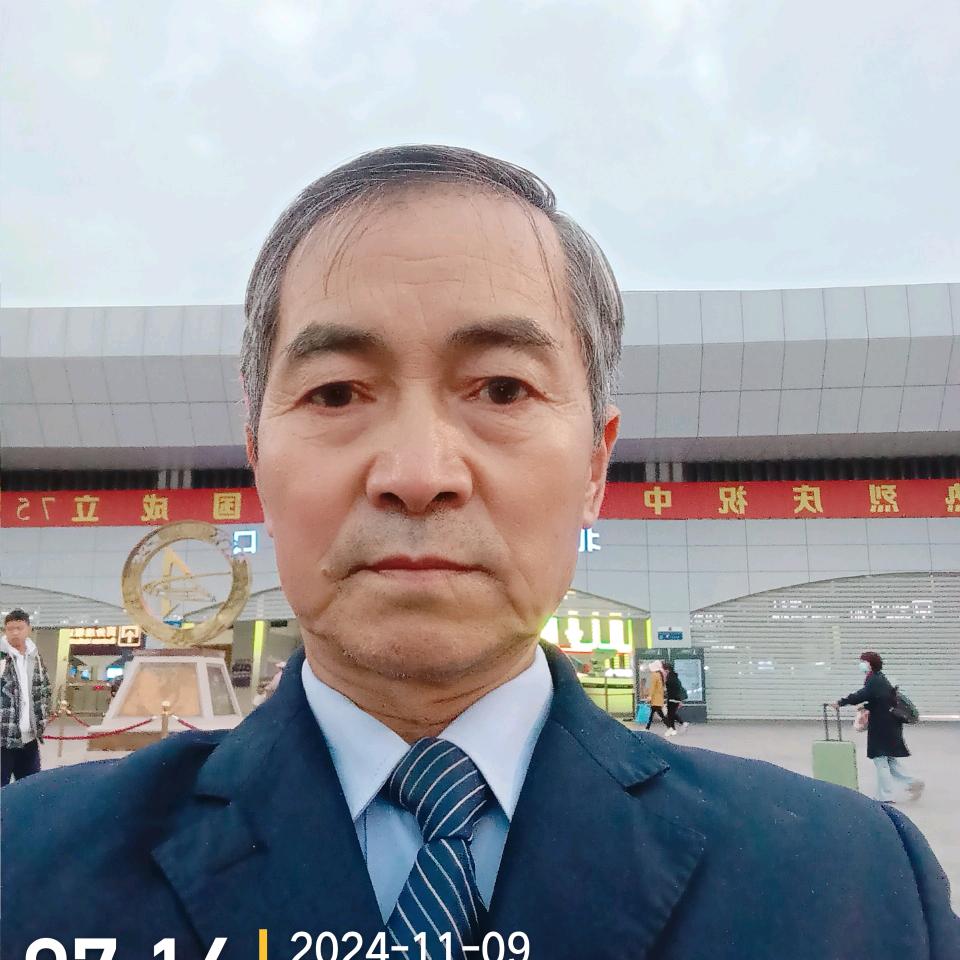 石永益