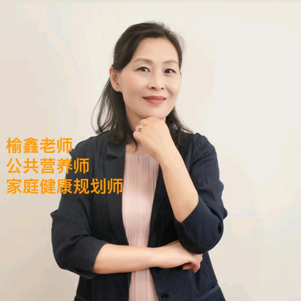 健康天使👼