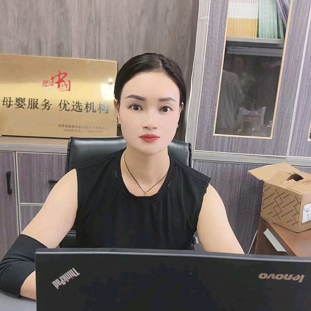 金牌家政 招 护工 月嫂 育婴师