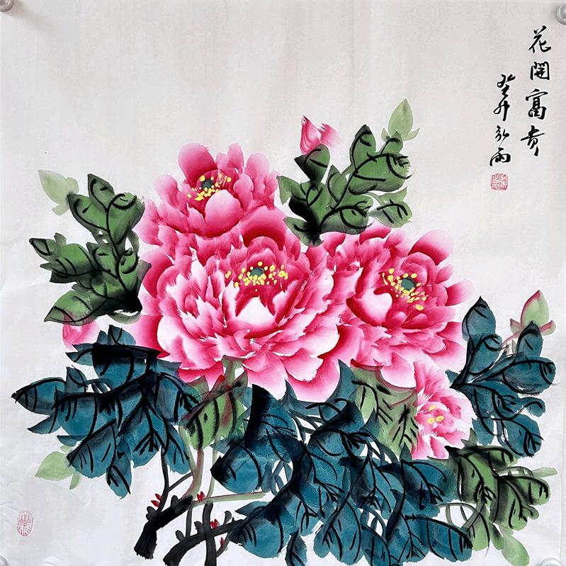 中国电信营业厅 黄河路车管所西邻店