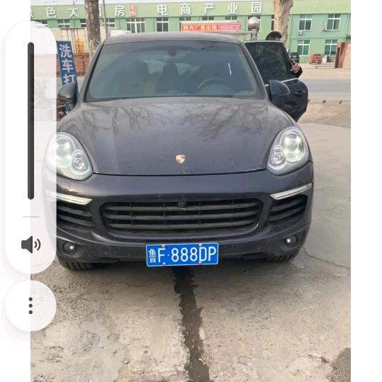 负重前行我挺着