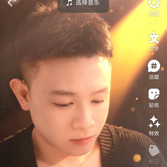 ໑ຼₒ໑ຼ₅只为꯭፝এ一人༉ᩚ᭄