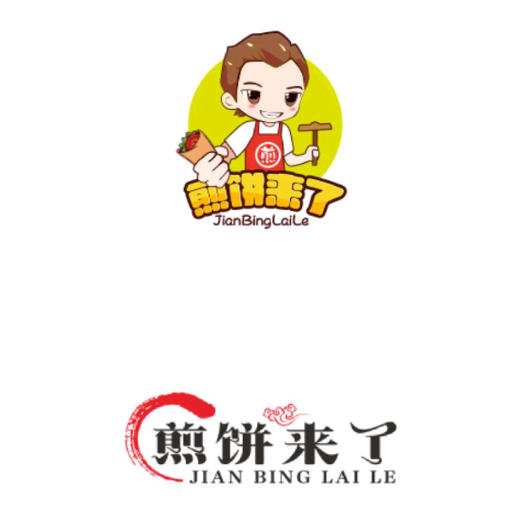 潍宠食品（山东）煎饼