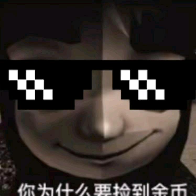 爱笑的杰克吐槽-）