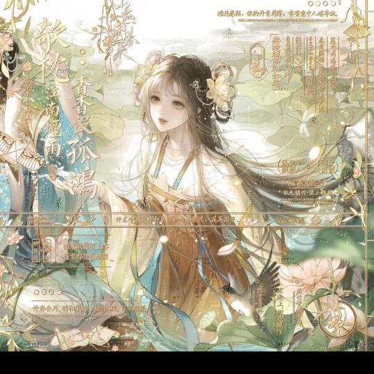 婷婷姐(拒绝私聊)