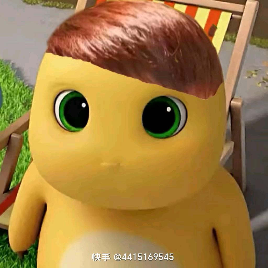 你好啊