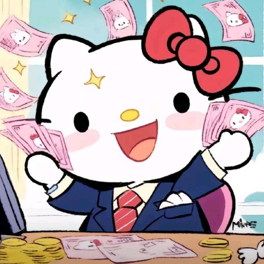 可爱Kitty