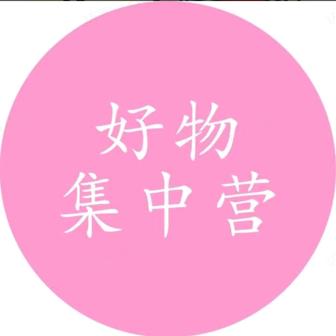 零食分享