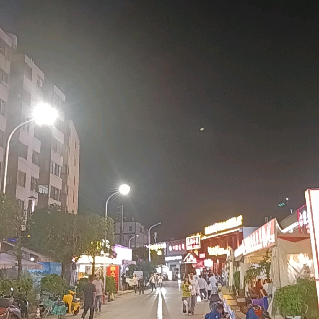 余生安好