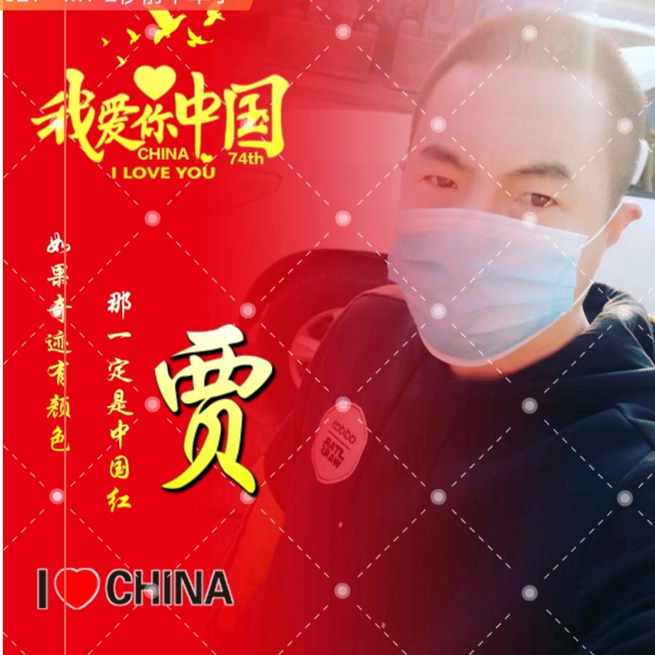 道路救援，天路领队（崇礼刀锋兄弟）