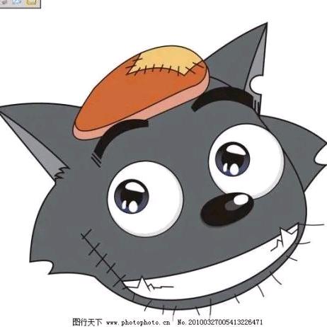 狼道长