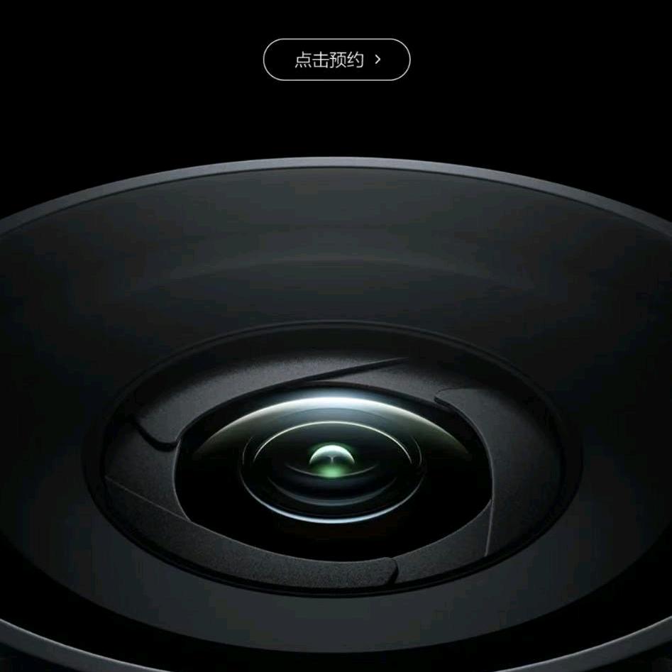 DJI大疆影客华强北店