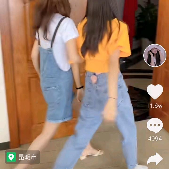怎么了