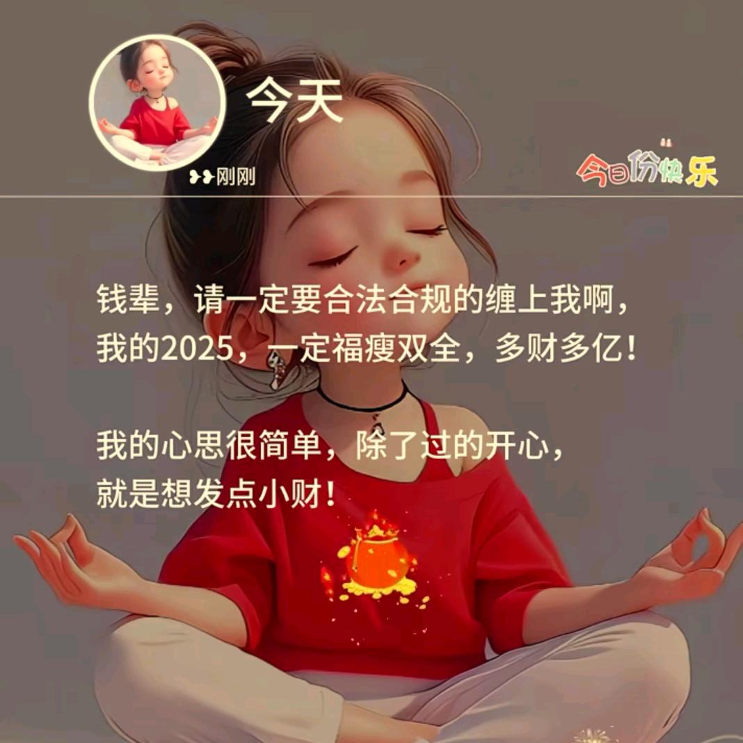 ༊ღ᭄李家ꦿ꯭姑娘꧔ꦿ᭄