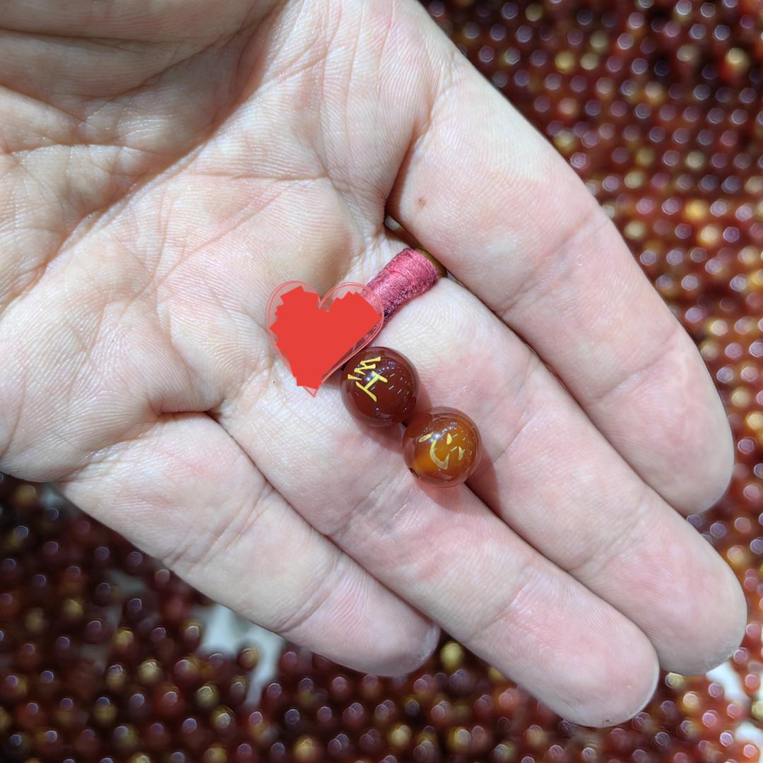 🙃红心哥哥🙃