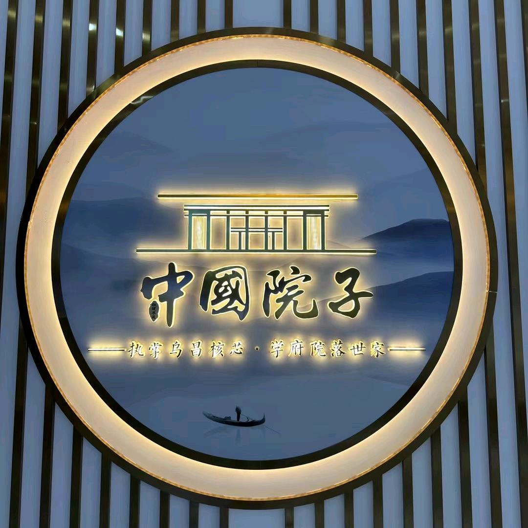 小青卖洋房信息咨询