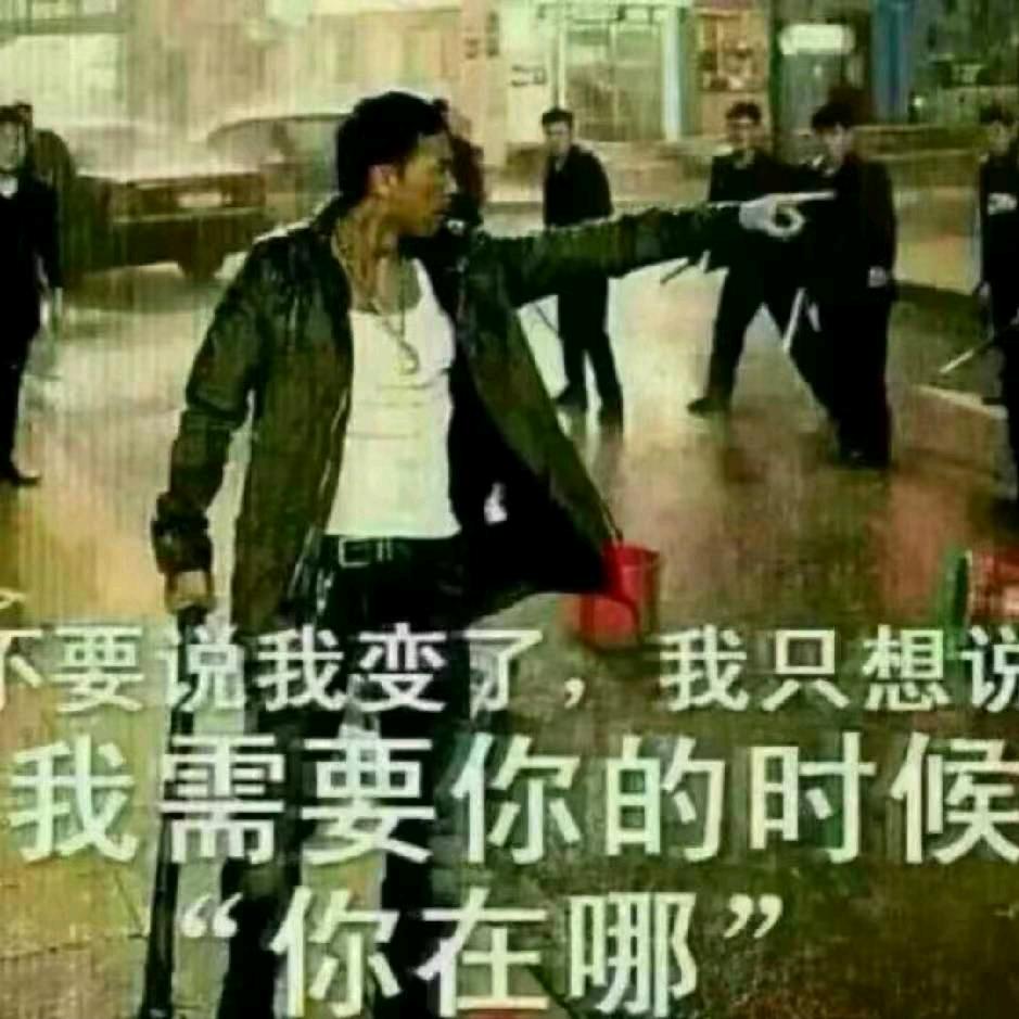 🍒胖哥