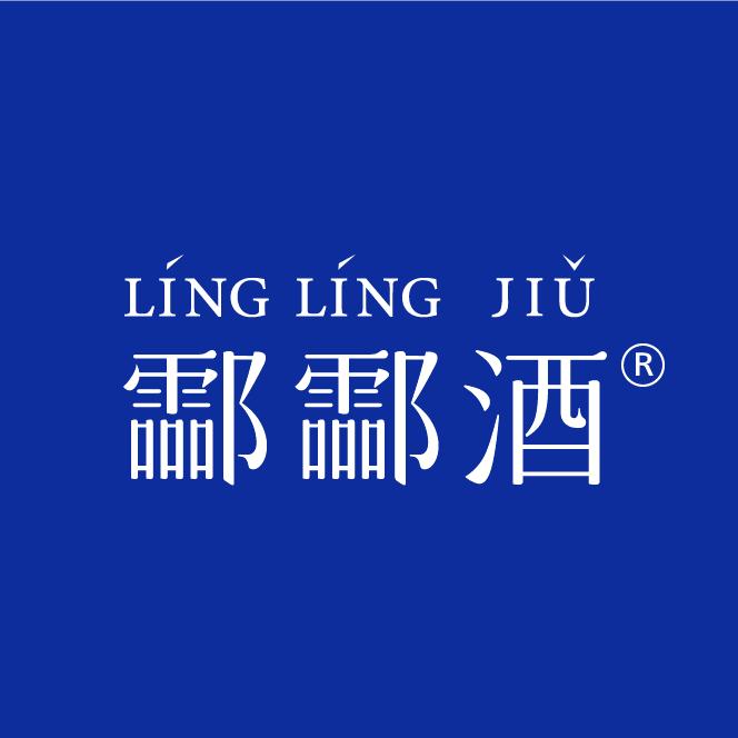 酃酃酒 009酒类旗舰店