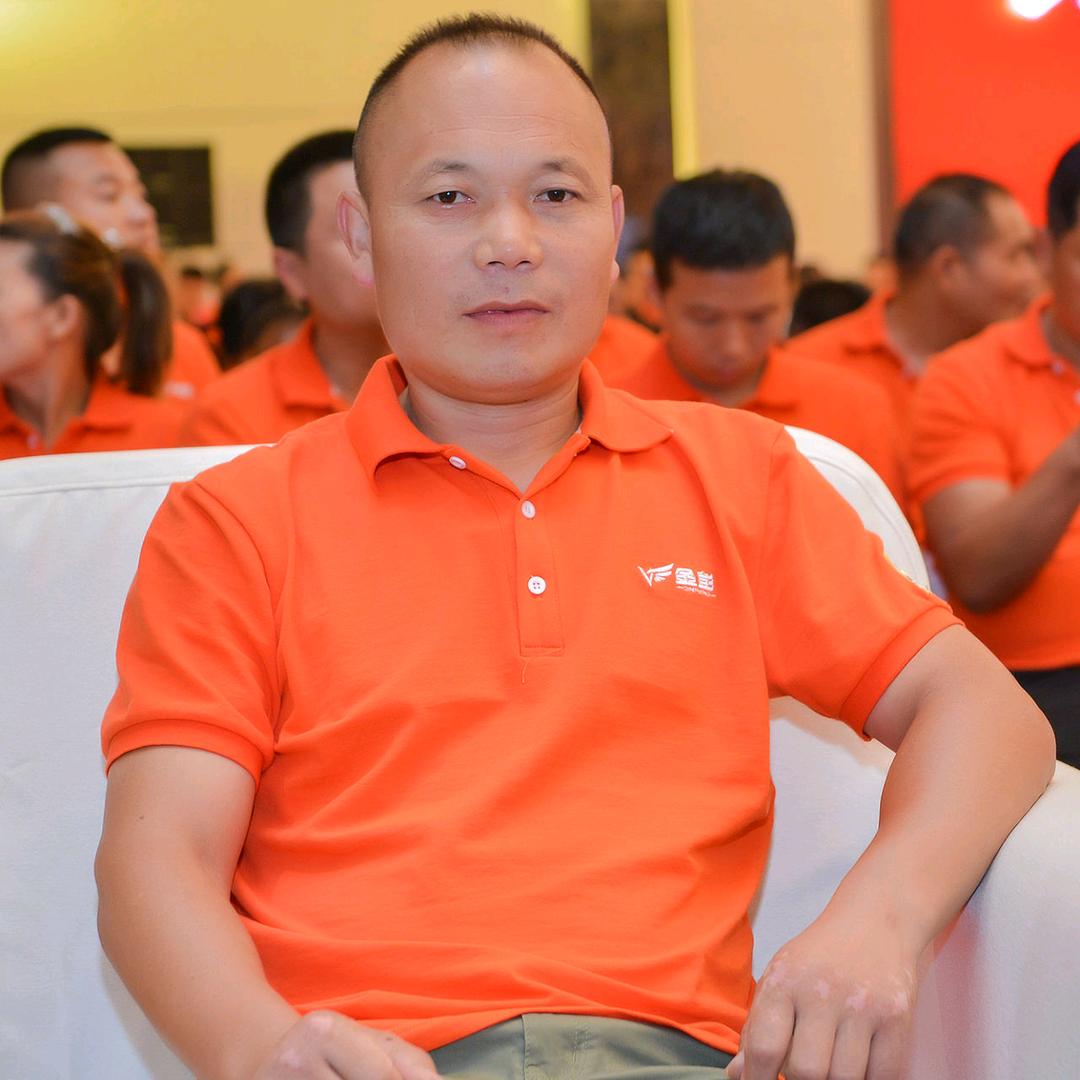 沭阳金彭新能源