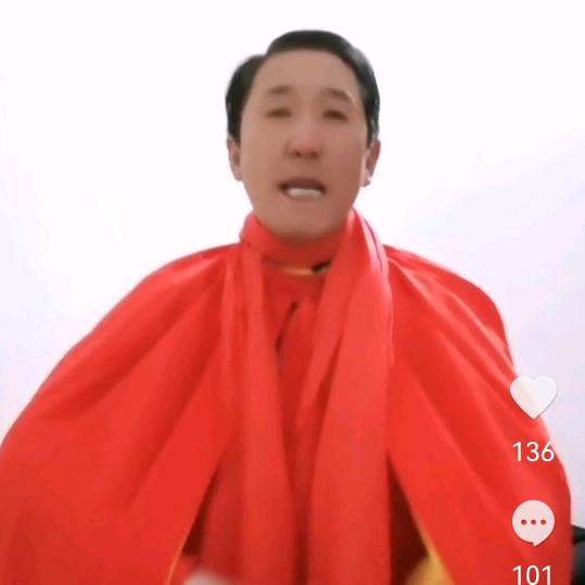 出力农民（下午4点10分）