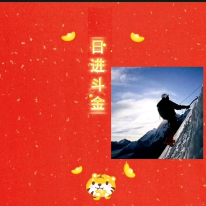 何三女