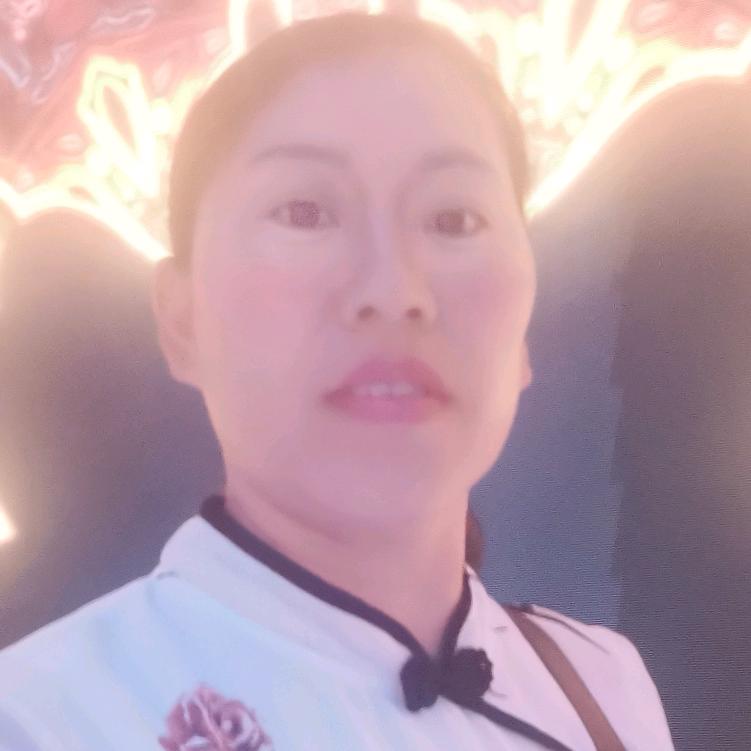 老四