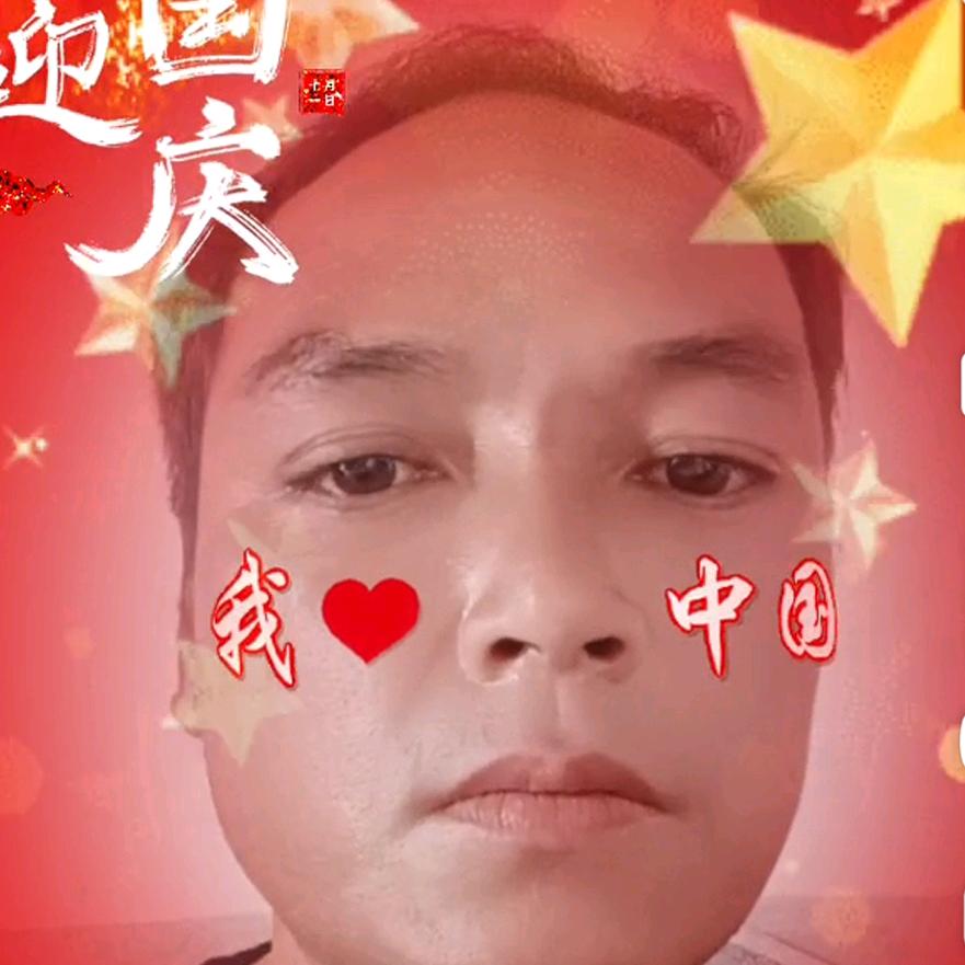 余生不易好好珍惜