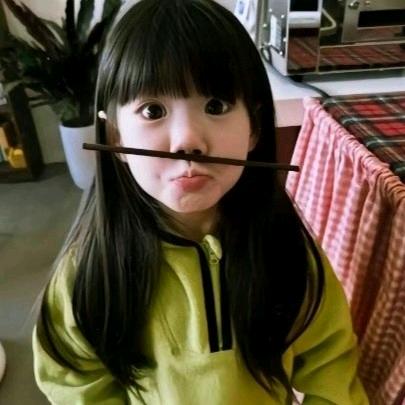 绵雾