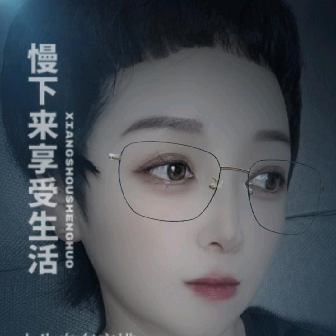 余生，(ღ˘⌣˘ღ)我独行