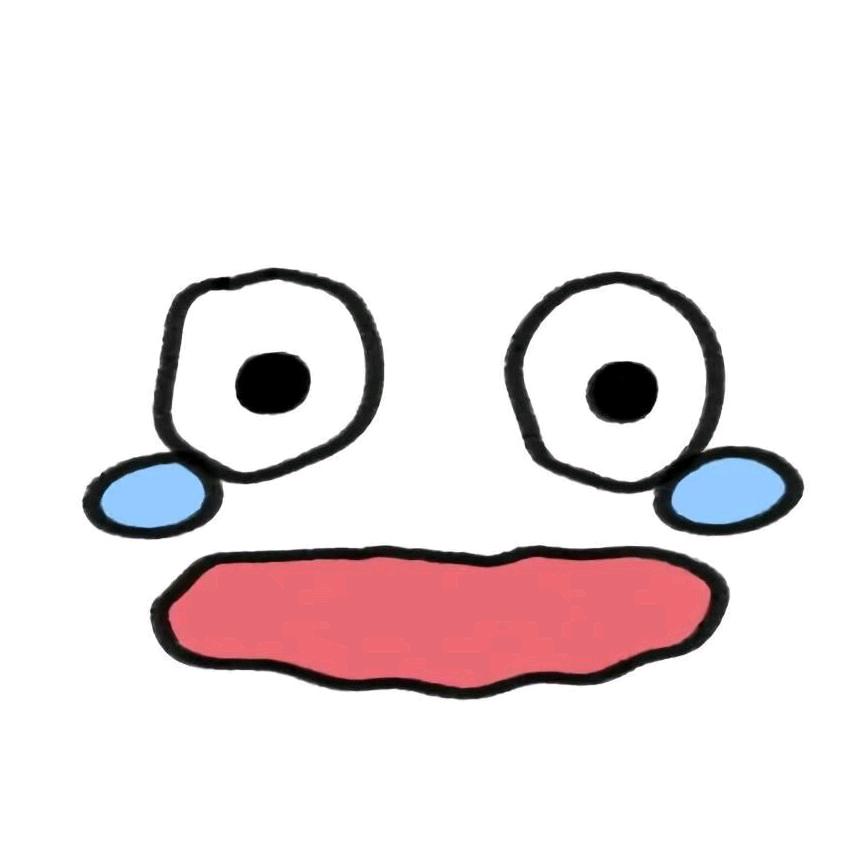 莹.