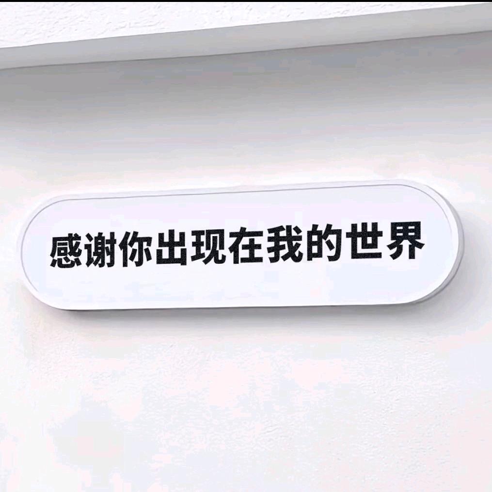͏  ͏ ͏ ͏ ͏