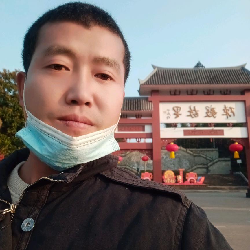乐至人在新疆阿克苏