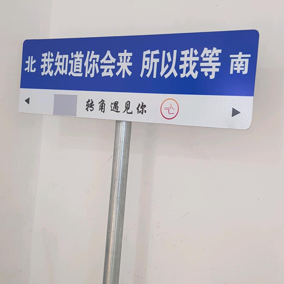迎光行走🌞🌼