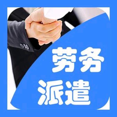 为了钱干就完了